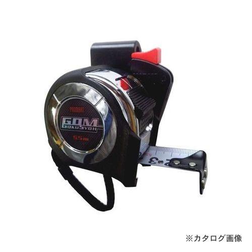 プロマート プロマートメジャー 極匠GOM（ホルダー付） GDK2555H