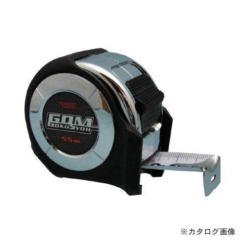 プロマート プロマートメジャー 極匠GOM GDK2575