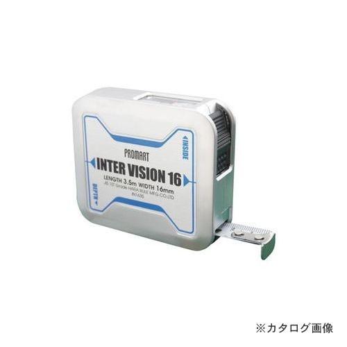 (メール便可)プロマート プロマートメジャー インタービジョン16 IN1635