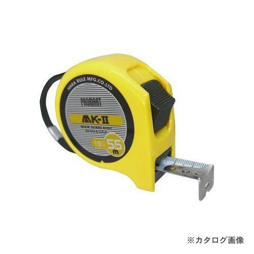 プロマート プロマートメジャー MKII  MK1955S-Y