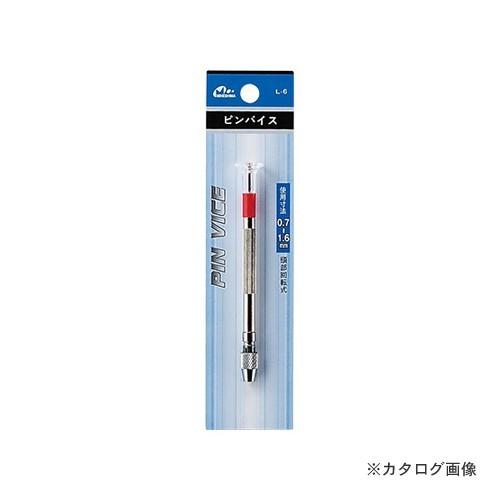 ミネシマ ピンバイス L-6