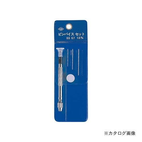 ミネシマ ピンバイスドリル刃セット L-5