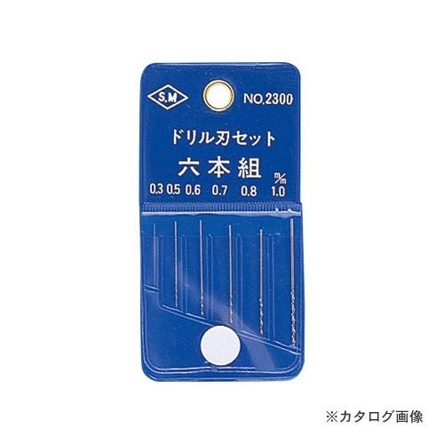 ミネシマ ドリル刃セット 6本組 L-8