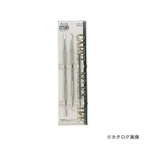 ミネシマ スパチュラセット TM-4