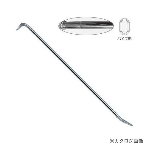 MKK かるがるパワー平バール 750mm PB-750