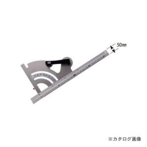 MKK 丸鋸定規ガイドカッター 450mm GC-450｜plus1tools