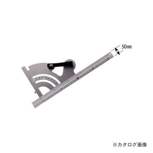 MKK 丸鋸定規ガイドカッター 450mm GC-450