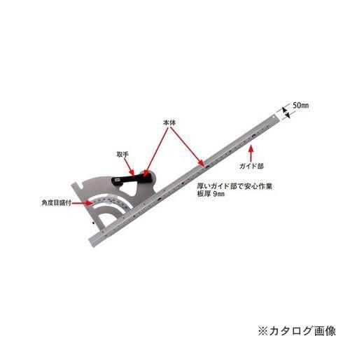 (送料別途)(直送品)モトコマ MKK 丸鋸定規ガイドカッター 1000mm GC-1000
