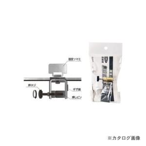 送料別途)(直送品)モトコマ MKK 丸鋸定規ガイドカッター 1000mm GC