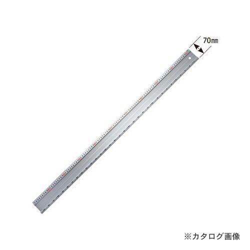 MKK ガイドスケール 1000mm GS-1000