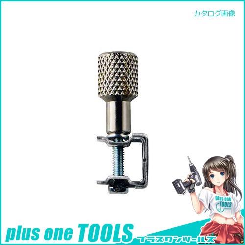 MKK 丸鋸定規用 横ブレ防止金具 MC-4