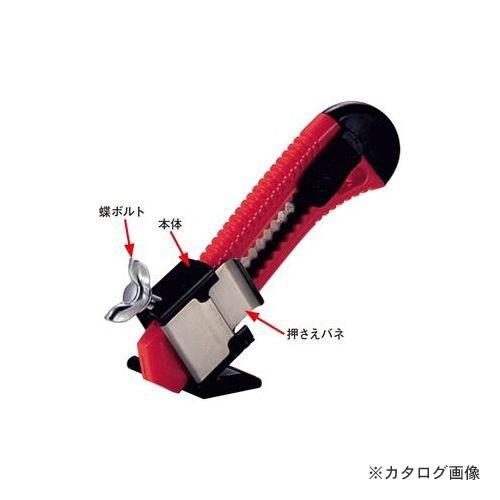 MKK 丸鋸定規用 ボードカッター（黄・緑・赤）アソート BC-1