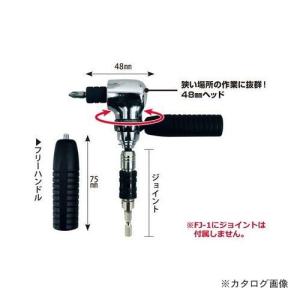 シメラー　NAGAKI(永木精機): 掴線器　ヒフクカムラー600 永木精機 掴線器（カムラー） ヒフクカムラー600 23-8 (旧コード