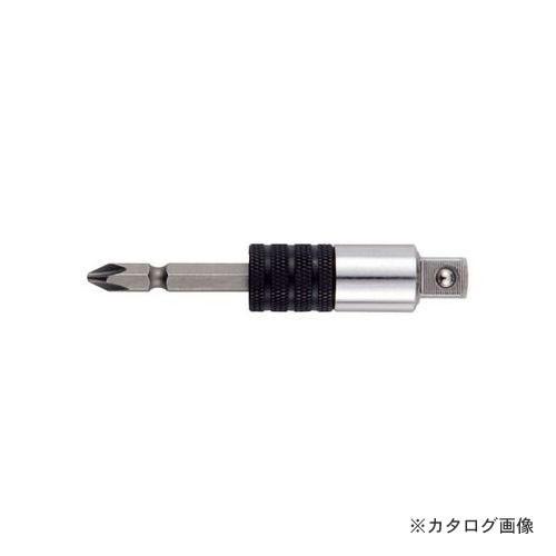 MKK カプラ式 アダプター 9.5mm CA-95