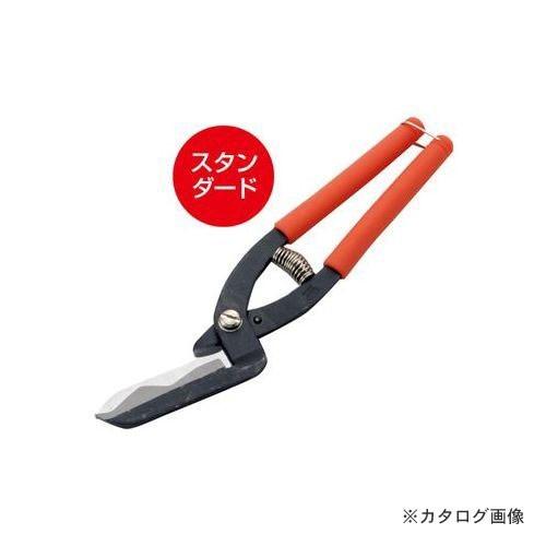 MKK ハイパーウエーブ HWB-250