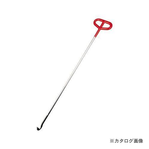 MKK かるラク 710mm KK-710