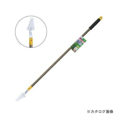 石黒金属 アルミ長柄 草取り大将 AP-40