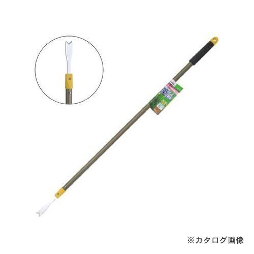 石黒金属 アルミ長柄 草取り自慢 AP-70