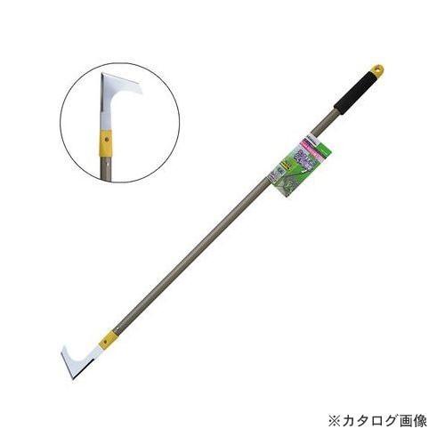 石黒金属 アルミ長柄 草取り達人 AP-80