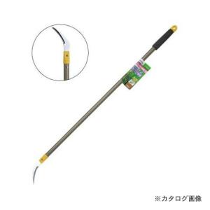 石黒金属 アルミ長柄 草取り鋸鎌 AP-130｜plus1tools