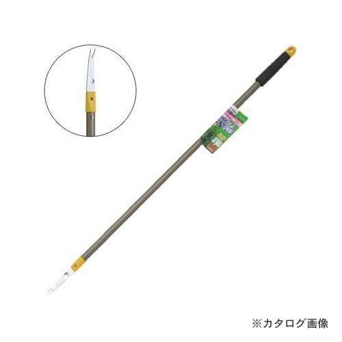 石黒金属 アルミ長柄 雑草抜き AP-140