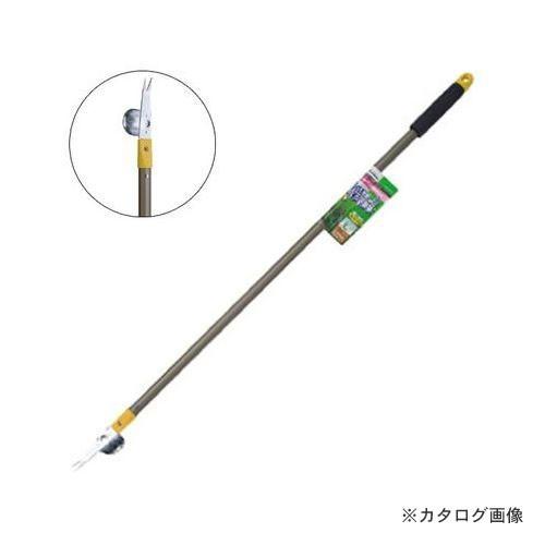 石黒金属 アルミ長柄 テコ付雑草抜き AP-150