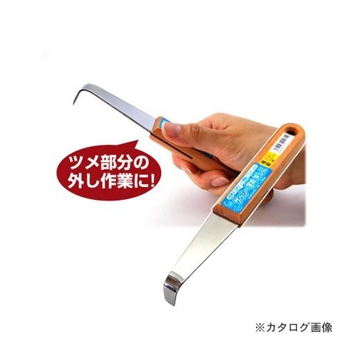 仁作 アングルスクレーパー木柄 極細 No.1171