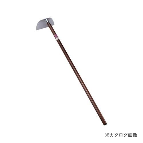 仁作 ステンレス製 万能ホー（茶柄付） No.210