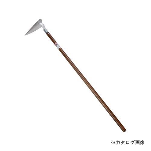 仁作 ステンレス製 トンガリホー No.1120