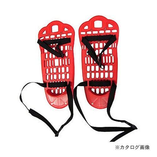 コンパル プラかんじきワンタッチ式