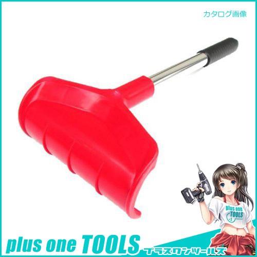 コンパル フロント雪かきくん