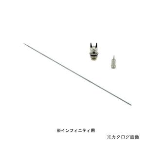 ハーダー＆ステンベック エアブラシ インフィニティ用ノズルベースセット SZ0.15i｜plus1tools