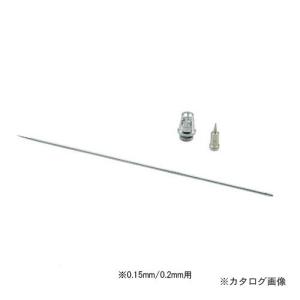 ハーダー＆ステンベック エアブラシ ハーダー＆ステンベック社製エアブラシ用ノズルベースセット SZ0.2｜plus1tools