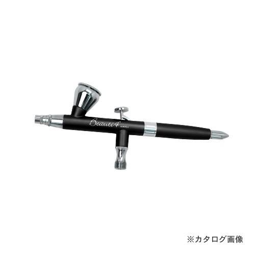 エアテックス エアブラシ ビューティフォープラス（0.2mm） XP-B4A-BK