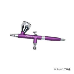 エアテックス エアブラシ ビューティフォープラス（0.3mm） XP-B4B-P｜plus1tools