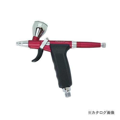 エアテックス エアブラシ ビューティフォープラストリガー XP-B4T