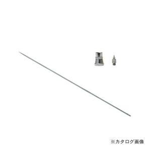 エアテックス エアブラシ ビューティーフォープラス（トリガーアクションタイプ）用替ノズルベースセット SZB4T0.5｜plus1tools