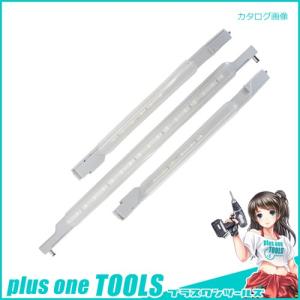 エアテックス スプレーブース レッドサイクロン用LEDライト RSP-09｜plus1tools