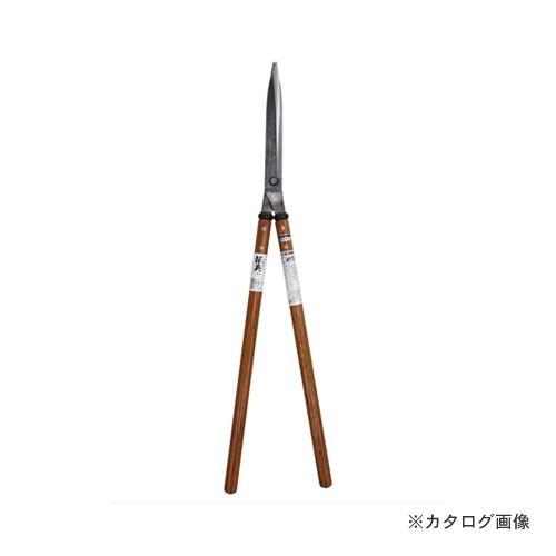 五十嵐刃物 210mm 安来鋼付止なし刈込鋏 2尺柄 A-9