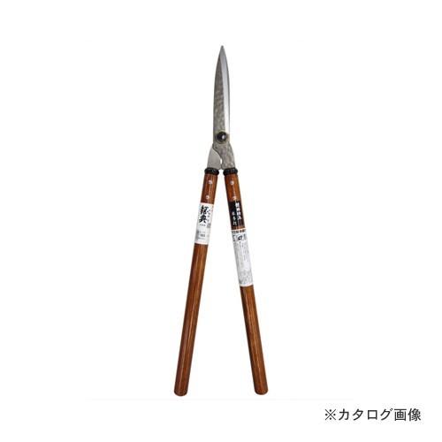 五十嵐刃物 160mm 安来鋼付鎚目刈込鋏 A-17