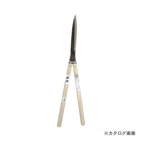 五十嵐刃物 240mm 安来鋼付止なし刈込鋏 A-30