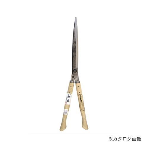 五十嵐刃物 300mm 安来鋼付刈込鋏 A-70