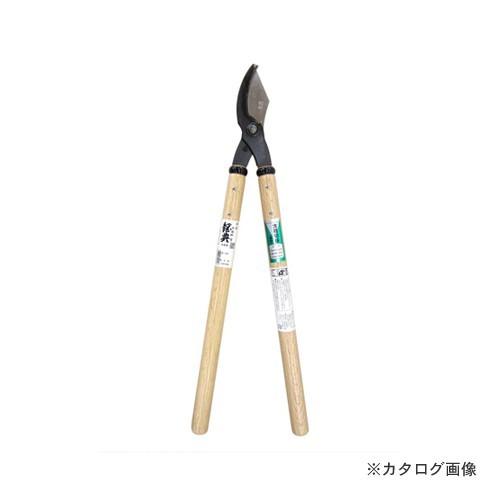 五十嵐刃物 株切鋏（太枝切鋏） A-12