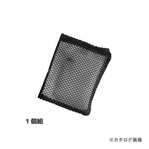 アイスリー工業 ヨウ素デ・洗濯槽クリーン 1個組 3190