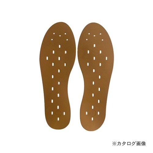 アイスリー工業 ヨードマット2 ベージュ 3518