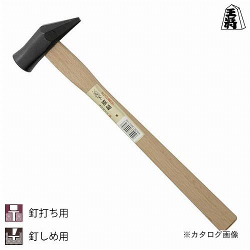 王将 下腹鎚 30mm