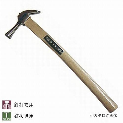 王将 ステンレス仮枠ハンマー（曲木柄） 止付小