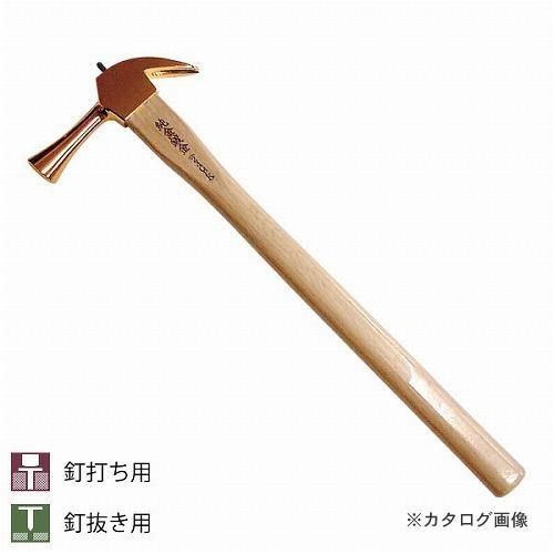 王将 純金鍍金仮枠ハンマー（木柄） 止付小