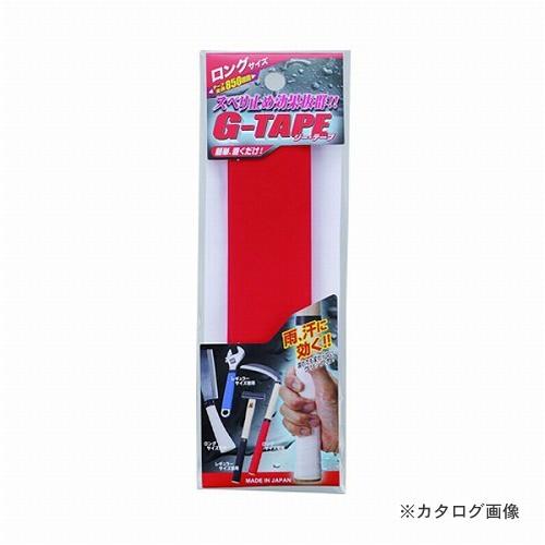 王将 G-TAPEロングサイズ 赤 GT-850赤