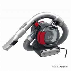 マキタ（makita） 10.8V 掃除機 CL121DZ 充電式クリーナー 紙パック式